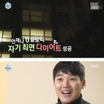 콜라 두 모금 마셨는데 <b>양치</b>하면 안되냐