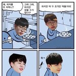 [프로듀스2] 원래 피자 한 <b>조각</b> 크기 이거 아녜요?