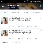 [프로듀스2] 관린이의 <b>네임드팬</b>