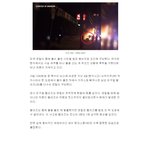 [콜로라도] 미국경찰의 <b>오해</b>.jpg