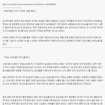 [콜로라도] <b>한국</b> <b>페미</b>계가 "알쓸신잡"이 불편한 이유.jpg
