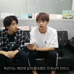 [프로듀스2] 주<b>학년</b>이 왕따라고?