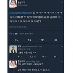 [콜로라도] <b>아재</b>개그인줄 알았는데.jpg