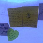 [프로듀스] 오늘 잠실역 가서 구름 광고 보고왔는데