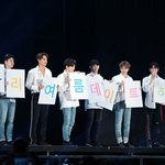 [EXO] 공지정화))))) 여름<b>데이트</b> 콜