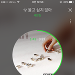 [세븐틴] 다 들어와봐