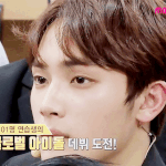 [프로듀스2] ㅈㅎㄴ 진짜;;;