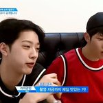 [프로듀스2] 깔끔하게 <b>핵심</b>만 인터뷰하는 연습생