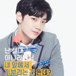 [프로듀스] 형섭아 데뷔<b>하장</b>