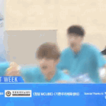 [프로듀스] 이 안무 맘에 든다