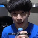 [프로듀스2] 프로듀스의 <b>깝죽</b>왕 유선호