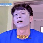 [<b>프듀</b>시즌2] 얘들아 옹성우 사진좀