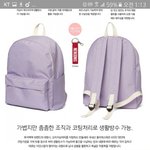 [드루와] <b>가방추반</b>좀