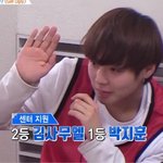 [프로듀스2] 애들아 뭐하니 ?