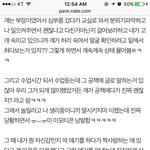 [프로듀스] <b>짝</b><b>남</b>글 형서네아니냐