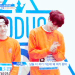 [임영민] 너무 행복하다 진짜