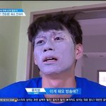 [프로듀스2] 옹성우 처음엔 <b>차도남</b>인 줄 알았는데