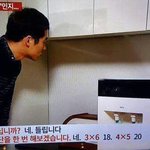 아 <b>싯팔</b> 아직도 생각나네ㅋㄱㅋㄱㅋㄱㅋㄱㅋ