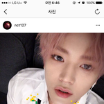 [NCT] 근데 애들 셀카마다 음성<b>지원</b>되지 않니ㅋㅋㅋㅋㅋ