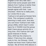 [프로듀스] <b>안형</b>섭맘들 들어와봐@@@
