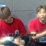 [프로듀스2] 아 진짜 <b>우진</b>아 뭔 복이니..
