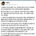 [개깊은빡침] 학교는 '학폭' 은폐, 교감은 성추행, 경찰은 무관심(기자...