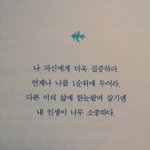 연생이였는데 연예계 썰 푼다