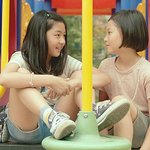 무료영화 상영 "우리들" <b>GV</b>