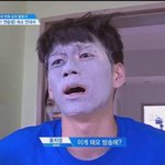 옹녤성환현 ㅋㅋㅋ 진짜 데뷔해라 ㅋㅋ