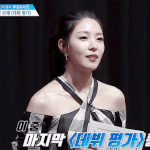 보아 포니테일 묶은거 봐써?!??!?