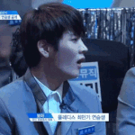 [프로듀스2] 플디즈 좋아하는 <b>민기</b>팬들아