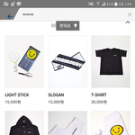 [하이라이트] 할랕 후드<b>집업</b>ㅠㅠㅠㅠㅠ..
