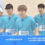 [프로듀스2] 이번 <b>수퍼</b>핫 기대된다