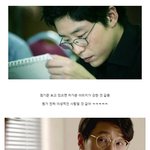 은근히 섹시한 매력의 이남자, <b>엄기준</b>