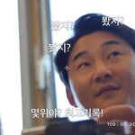 이천수 귀엽다 진짜 ㅋㅋ