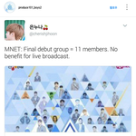 [프로듀스] 데뷔 11명 <b>확정</b>이효..?