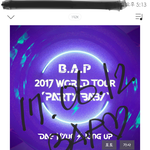 [BAP] <b>트라</b>이마이럭 응원
