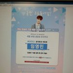 [프로듀스2] 이런 사진 좀 <b>주셈</b> ㅜ