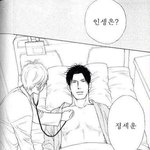 [<b>유치</b>함주의] 내 잘못임?