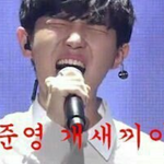[프로듀스2] 1픽 <b>조사</b>는 참고용으로만 써랏