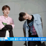 [프로듀스] 박지훈 <b>마보이</b>언제올라올까