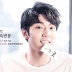 [브로맨스] 브로맨스 찬동 남친짤.<b>jpg</b>