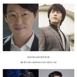 여윽시 <b>중년</b>의 매력이란 출구가없다 ~_~