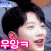 [프로듀스] 얘 너무 <b>긔</b><b>엽</b>다