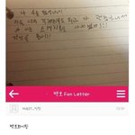 [프로듀스2] +수정)뭐냐 강동호 <b>성대</b>결절 수술2번