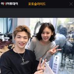 [프듀2] 강다니엘 인성