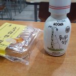 [EXO] <b>야자</b>째고 학원와서 저녁이다 ㅅㅂ. .