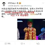 [프로듀스2] 이거 뭐임???<b>엠넷</b> 미쳤나