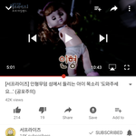 [댓글부탁해] ㅅㅂ<b>콩</b><b>순</b>이뭐냐곸ㅋㅋㅋㅋㅋㅋㅋㅋㅋㅋㅋㅋㅋㅋ