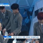 [프로듀스2] 연습생 차별하는 박우진